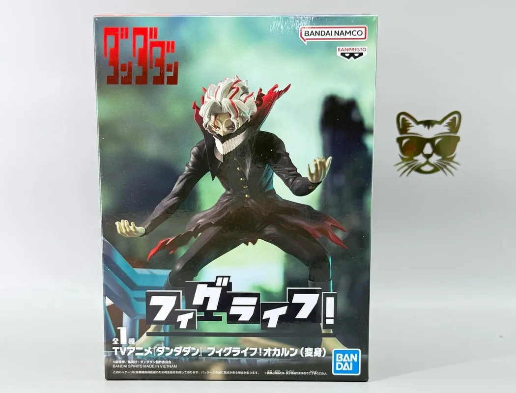 Original SEGA FIGURIZMα Dandadan Ken Takakura Transformation Animation Poster Edition Toy Collection Modellspielzeug