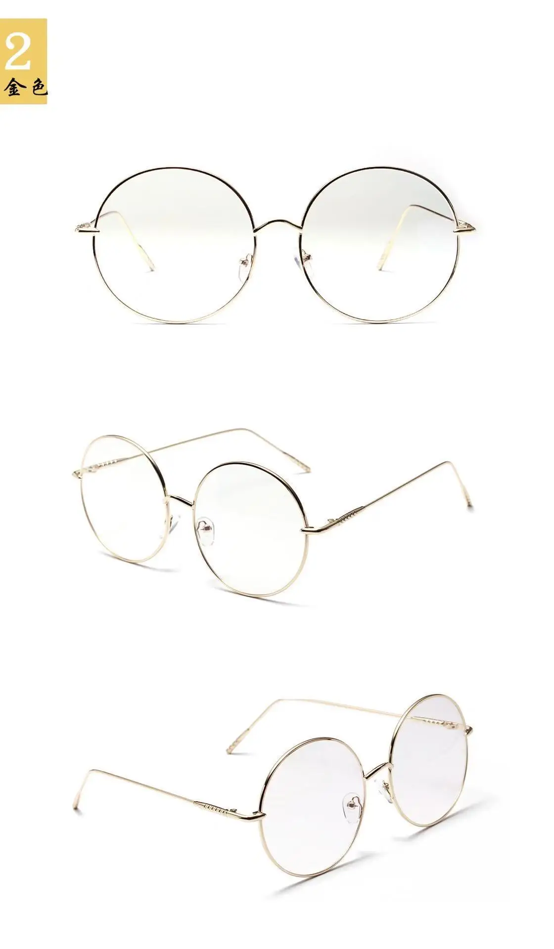 Große Rahmen Runde Metall Blau Licht Blockieren Lesebrille Frauen Retro Stilvolle Legierung Klar Rezept Presbyopie Brillen ﻿ – Detail 12