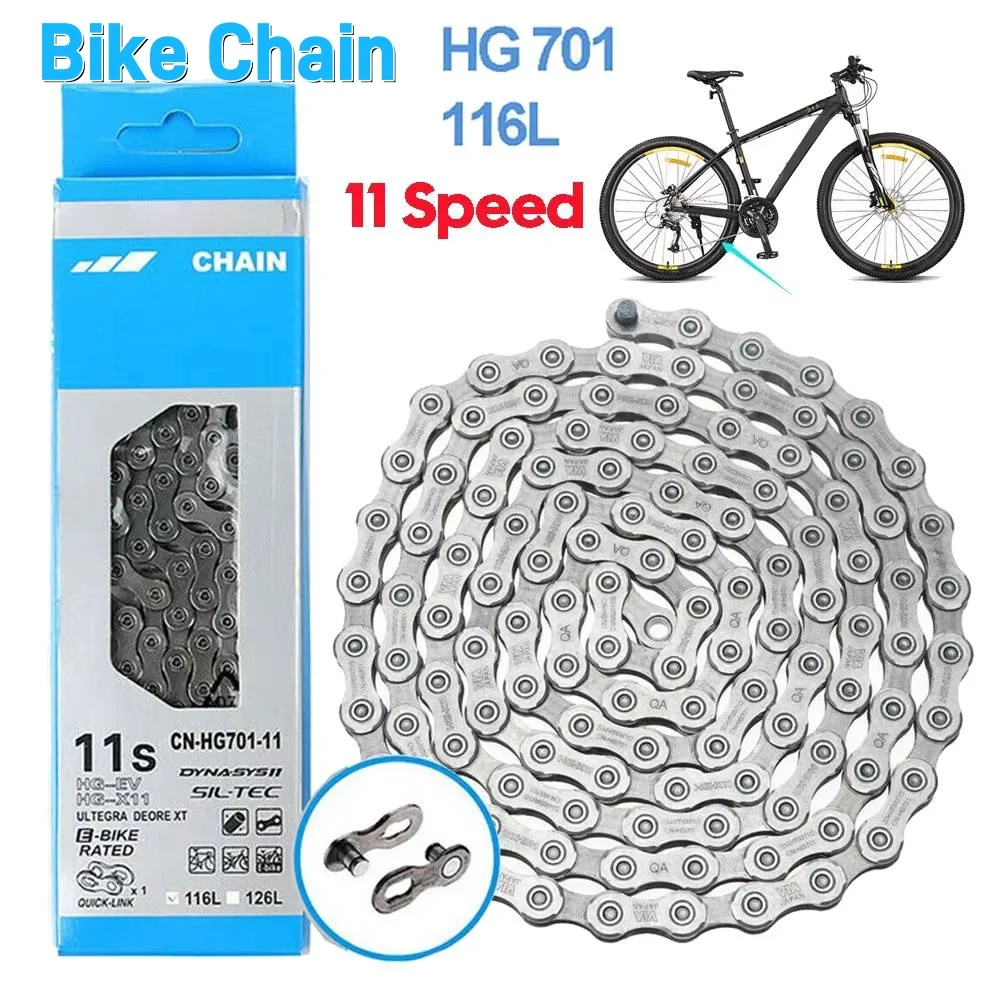 

Велосипедная цепь CN-HG701, 11-скоростная велосипедная цепь, 116 звеньев, велосипедная цепь, детали Ultegra, горная дорога, детали цепей MTB