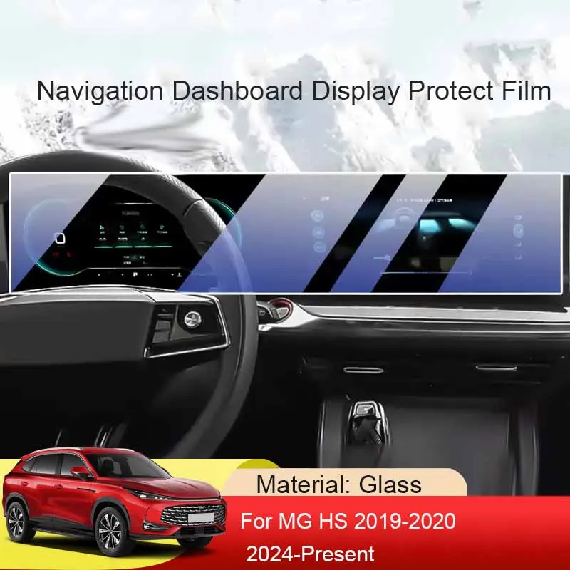 

Car GPS Navigation Screen Protect Tempered Film Dashboard Display TPU Sticker Auto Accessory For MG HS 2019-2020 2024-Present