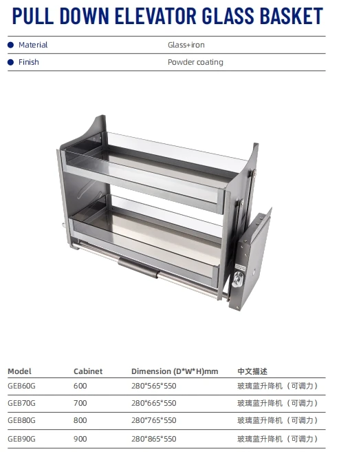 زجاج مصعد رفع الغذاء المنظم سحب أسفل الرف العلوي المطبخ جدار خزانة تخزين شماعات مصعد رفع سلة خزائن #4