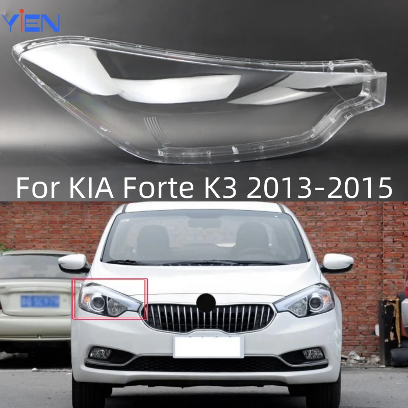 For KIA Forte K3 2013 2014 2015 Automotive Accessories Car Lights Shell Headlight Lens Imported PC Materials Are Used