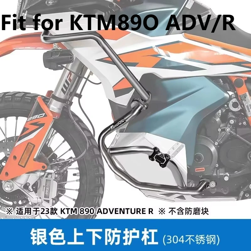 GSADV fit for KTM 890 ADV/R 304 Stainless Steel Motocycle Engine Guard Crash Bar Heavy-Duty Anti-Collision Bumper Protector