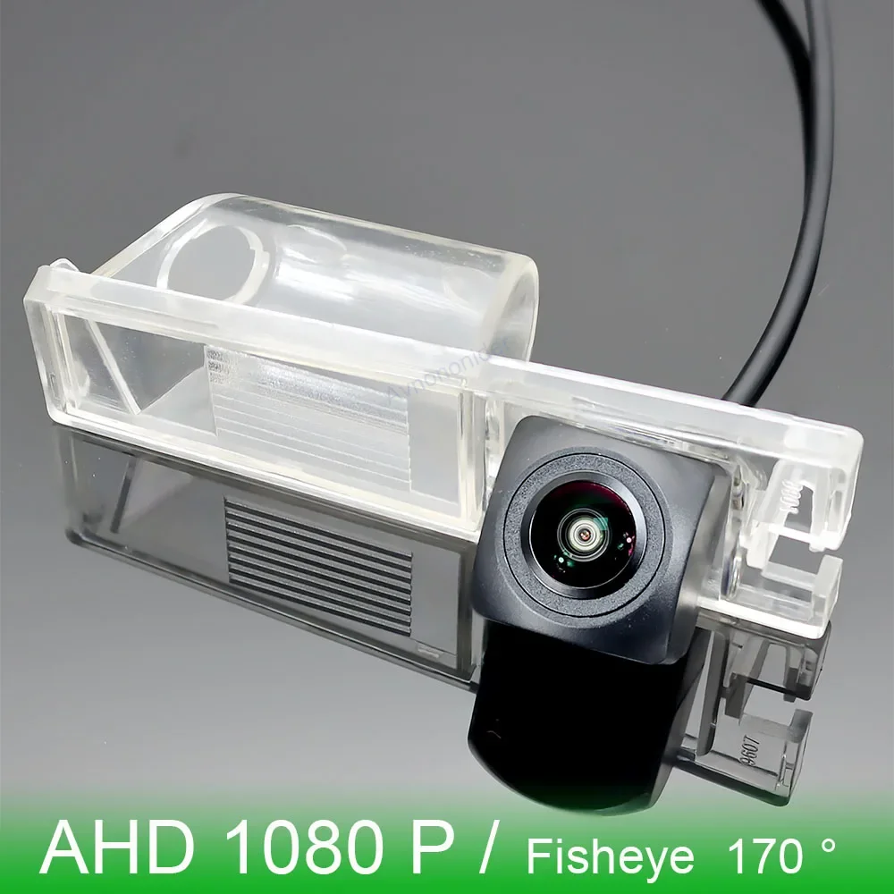 

AHD 1080P FishEye Vehicle Rear View Camera For Cadillac CTS / CTS-V 2008 2009 Car Parking Backup Camera Night Vision Waterproof