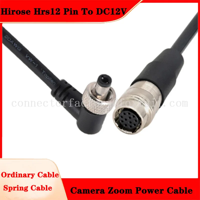 

12V Camera Video Lens Zoom Power Supply Line Hirose Hrs12 Pin To DC 2.5 Connector Straight Elbow B4 Canon Fujitsu Cable