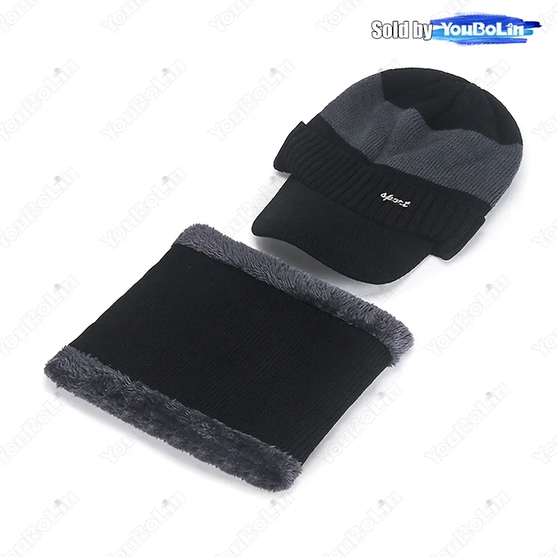 Winter Unisex Two-Piece Set: Outdoor Cold-Weather Knitted Scarf Cap