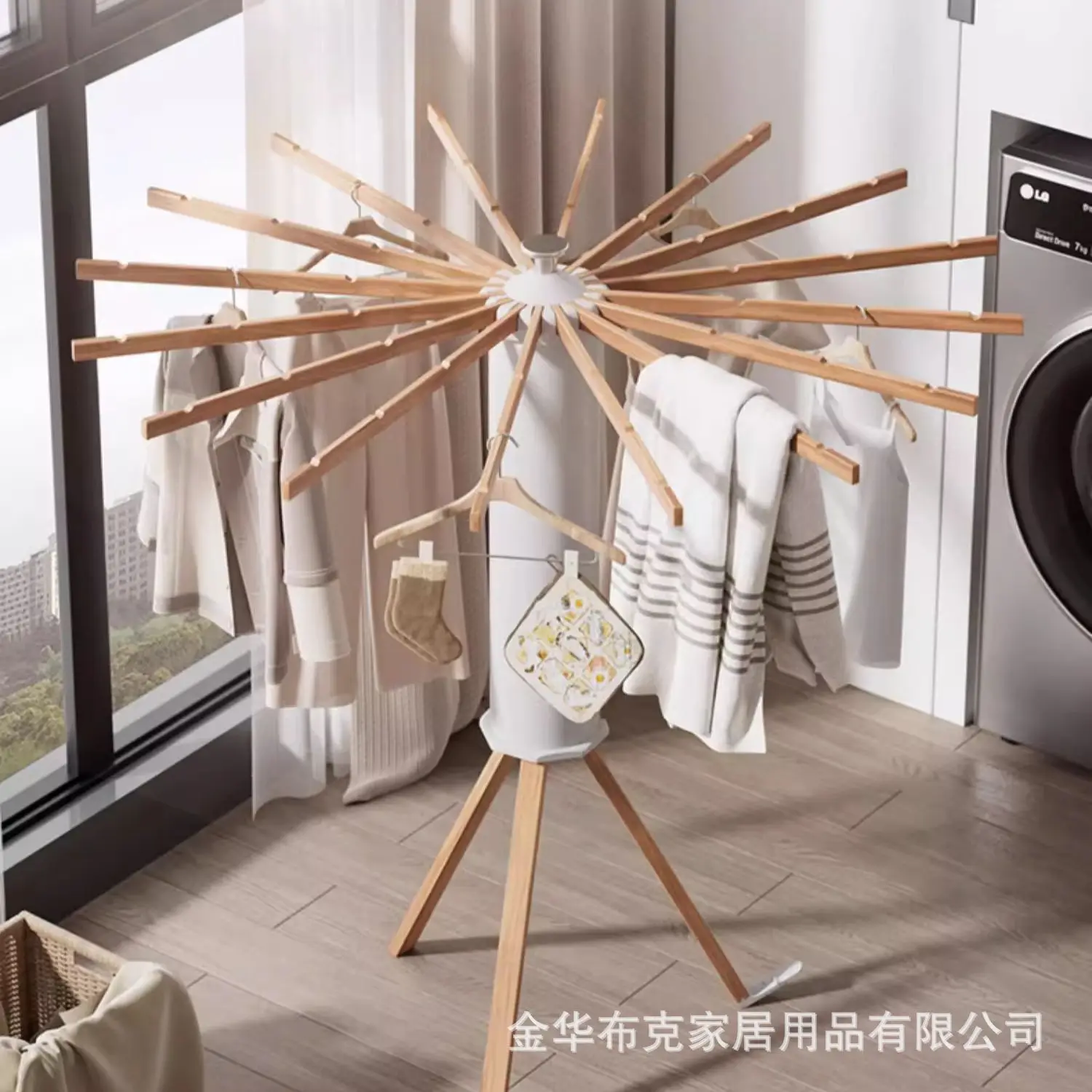 Floor-standing foldable balcony bedroom household solid wood octopus clothes drying rack