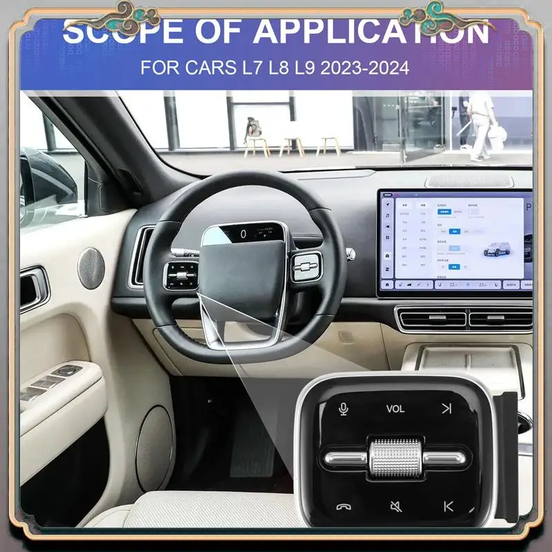 موثوقة-عجلة توجيه سيارة اليسار متعددة الوظائف زر التبديل ل LIXIANG L7 L8 L9 2023-2024 اكسسوارات السيارات #6