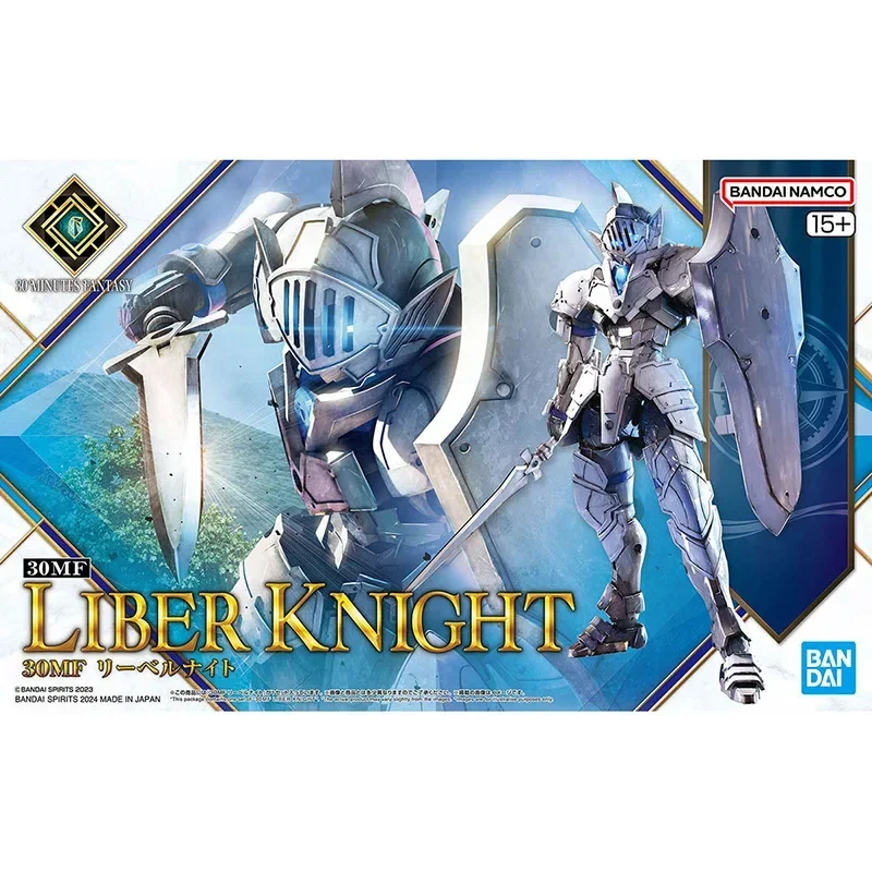 In Stock Original Genuine Bandai Anime LIBER KNIGHT 30MF Assembly Anime Action Figures Model Toys Collection Ornaments Gifts