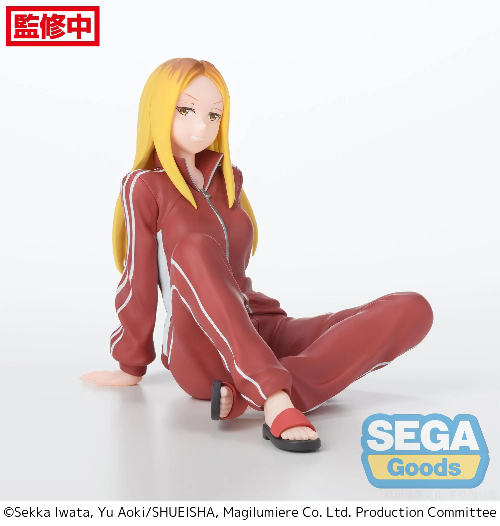 SEGA Magilumiere Co. Ltd. Anime Hitomi Koshigaya PM Perching Figure Action Figures Model Figurine Original Toys Collections