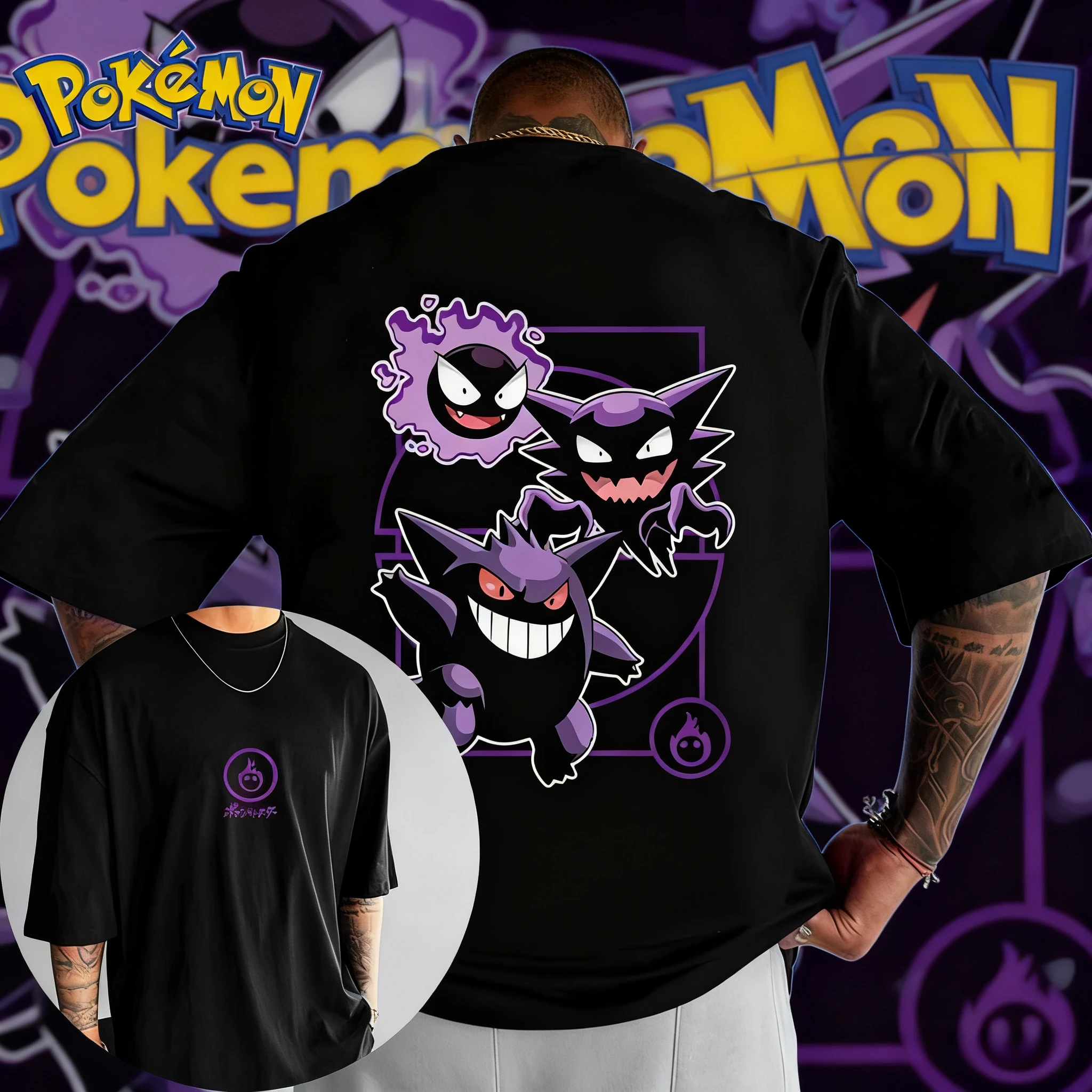 

2025 Summer Pokémon Anime Gengar Brand 100%Pure Cotton Printed T-shirt Men Harajuku Casual Versatile Short-sleeved Y2k Loose