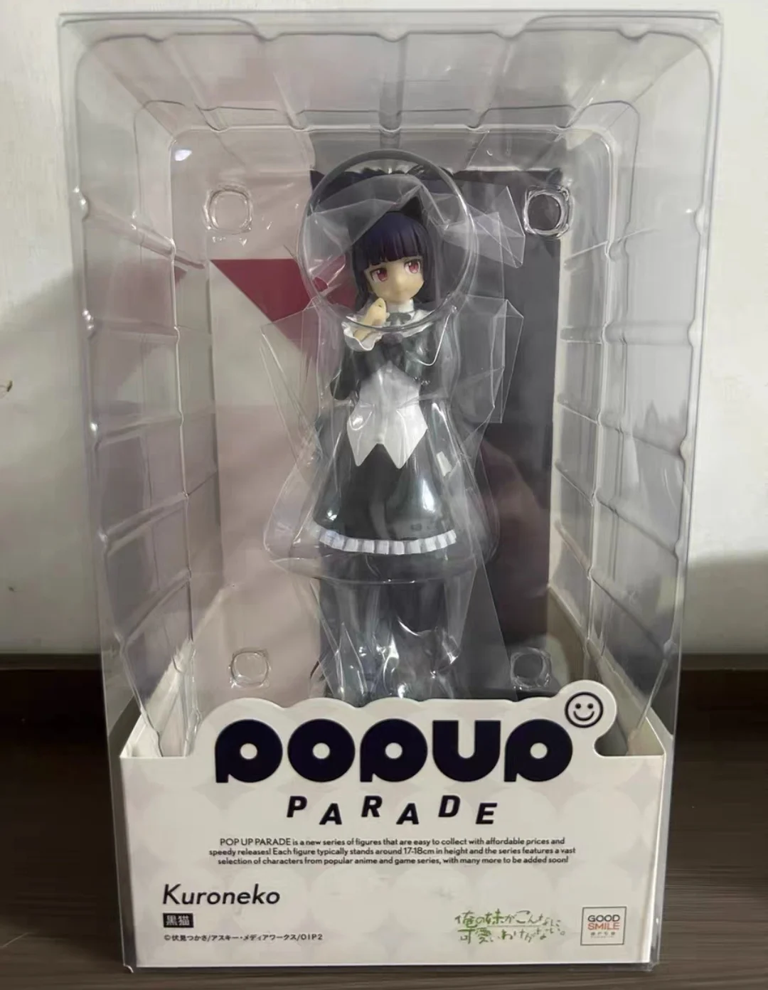 

Оригинальный новый ‌ В наличии ‌ ‌ GSC POP UP PARADE OreImo Kuroneko Аниме Фигурка Ore no Imouto Коллекционный подарок