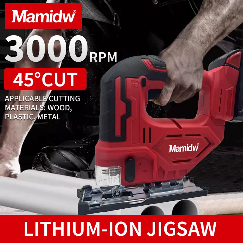 

Mamidw 3000 об/мин бесщеточная кривая пила беспроводной электрический лобзик портативный регулируемый деревообрабатывающий электроинструмент для аккумулятора Milwaukee