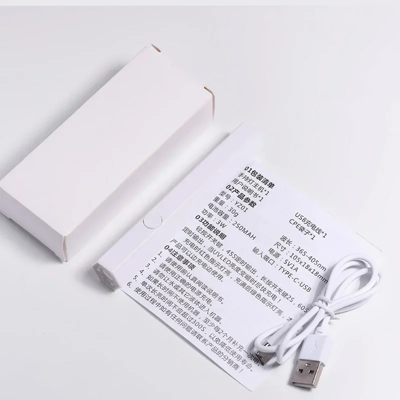 Professional Uv Led Nail Light Mini Flashlight Mini Portable Usb Nail Dryer Machine Salon Quick Drying Home Light Therapy Tool