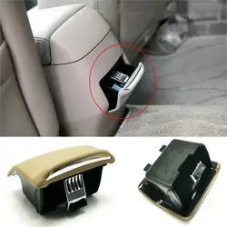 Applicable to Accord 2003-2007 Rear ashtray Ashtray bracket Armrest box ashtray