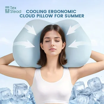 클라우드 정형 메모리 폼 베개, 세척 가능 커버, 1 개 
