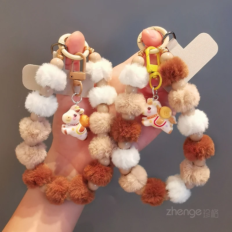 

Lucky Pony Phone Chain, Plush Beaded Pendant, Women's Wrist Strap, Small and Exquisite Premium New Style