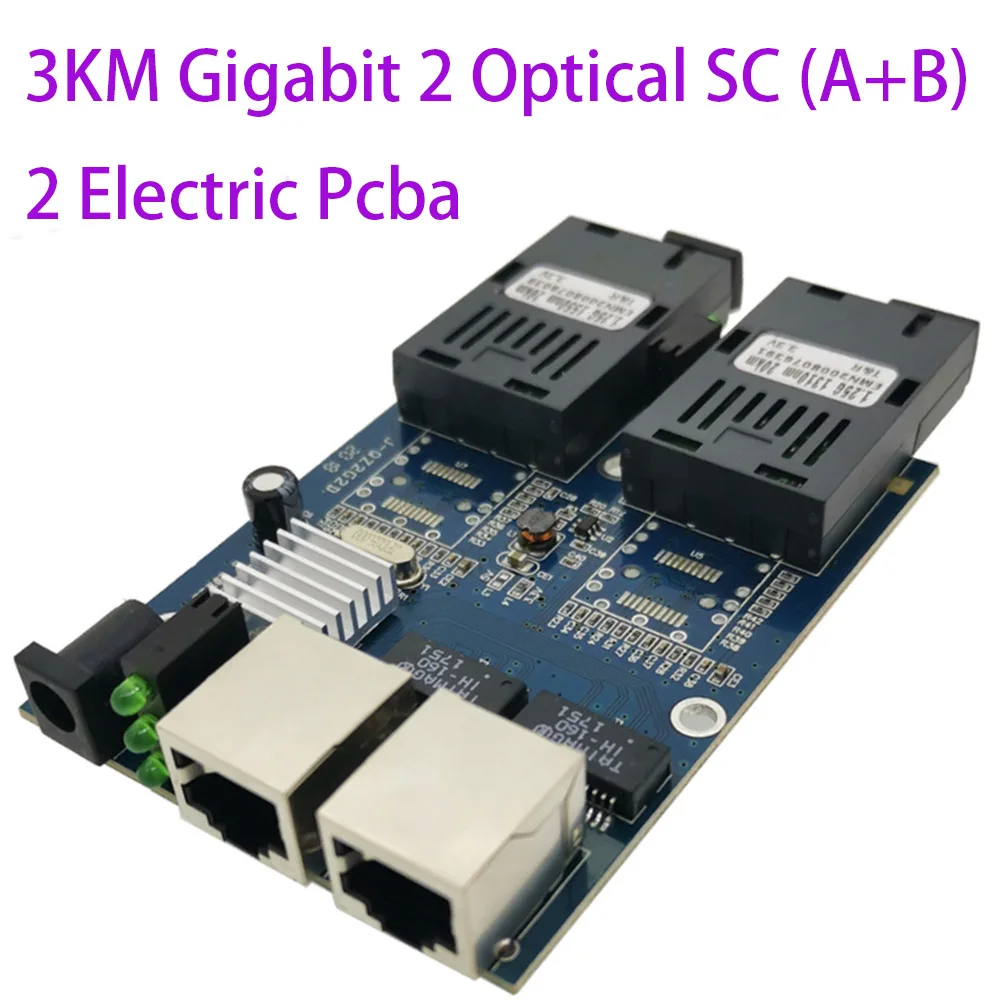 

Gigabit optical converter motherboard PCBA 2 optical 2 electrical single-mode single fiber SC SFP switch fiber transceiver