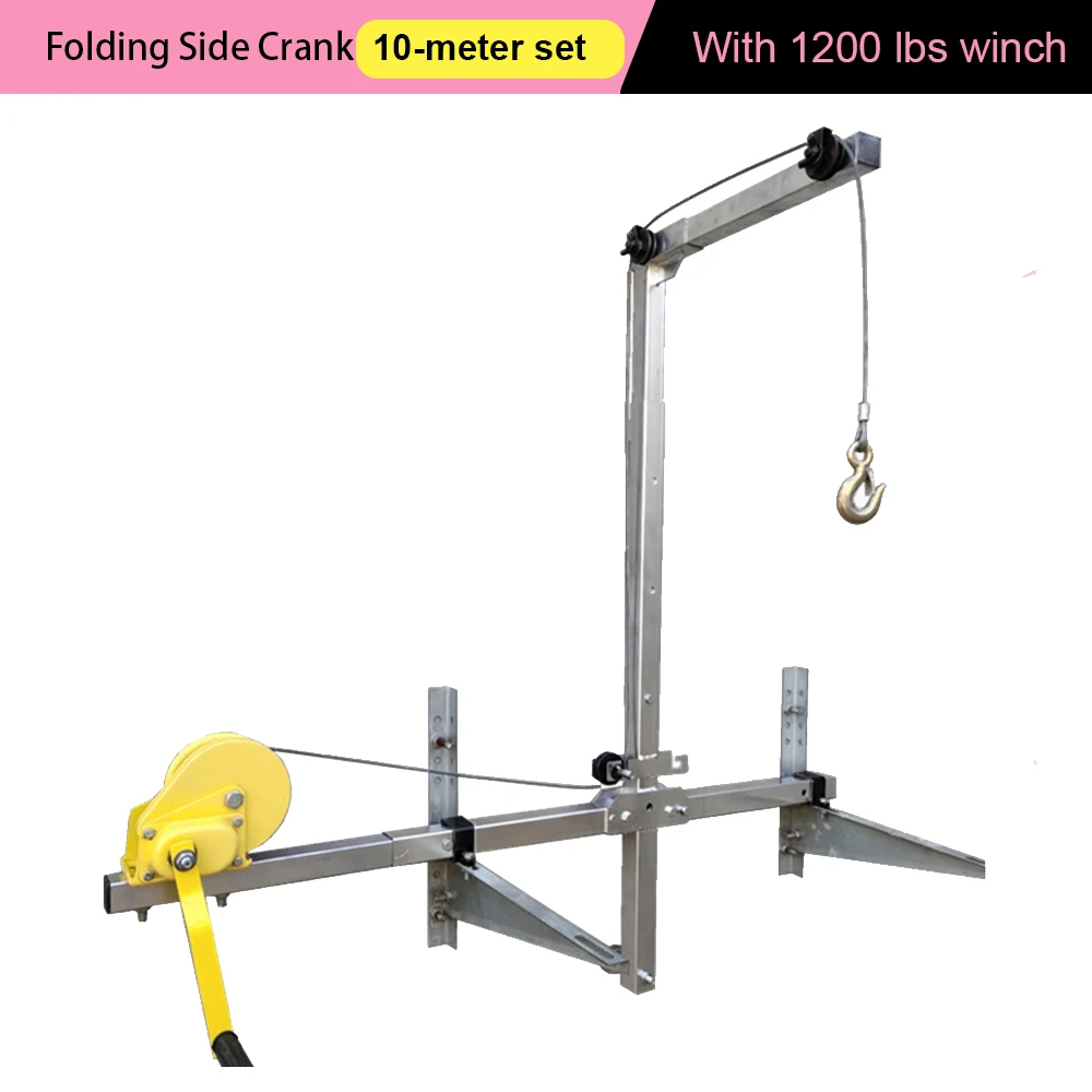 

Bracket Durable Crane Lifting Bracket Side Swing Lifting Crane Bracket Manual Winch Assembly Air-conditioning Lifting Machine