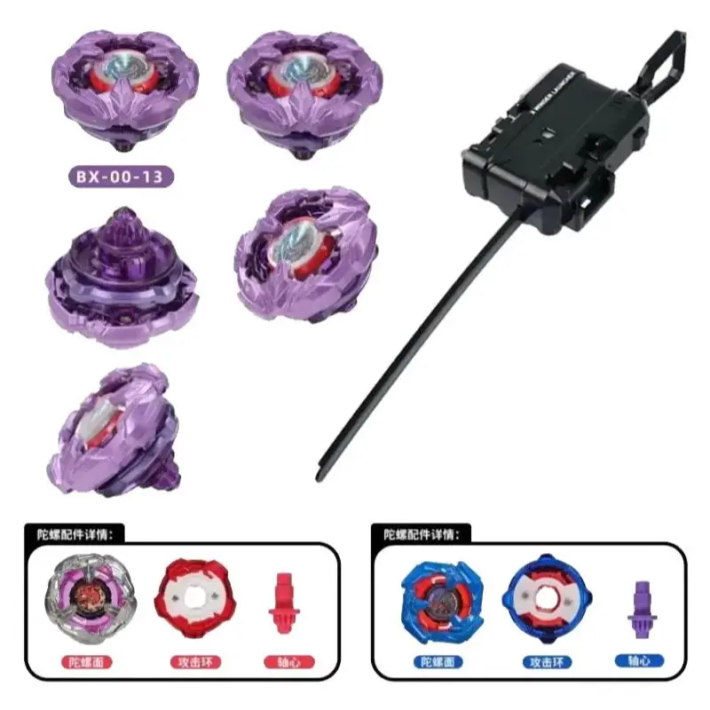 

Лидер продаж, новый продукт, сумка для гироскопа из боевого сплава серии X BX-21, BX-01, BX-31BX-00-01BX-24