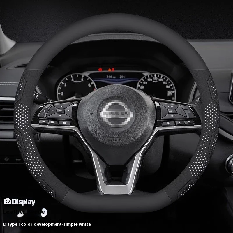 Per Nissan Qashqai J11 J10 Leaf X-Trail Tiida Sentra Teana Note Juke, Coprivolante in Fibra di Carbonio e Pelle Scamosciata, Accessori Auto