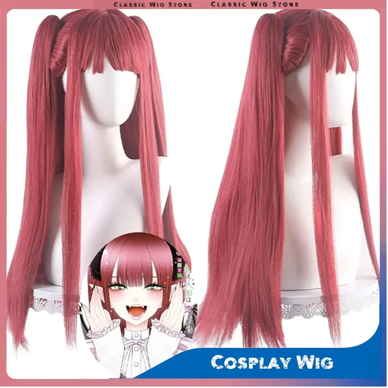 

ZUKKY Аниме Косплей Парик Маленький Дьявол Китагава Сейлор Красный Конский Хвост Косы Длинные Прямые Волосы Парики Для Ролевых Игр Парики и Кепка Для Парика