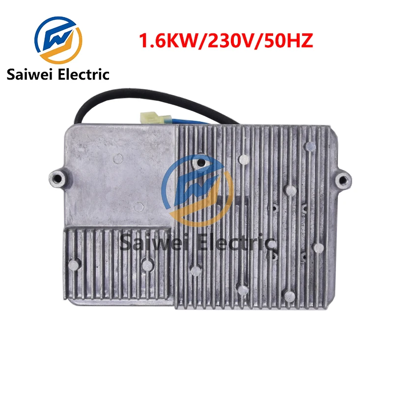 Longxin 1.6KW 230V50HZ ultra quiet frequency conversion generator accessories LC2000i generator inverter frequency converter
