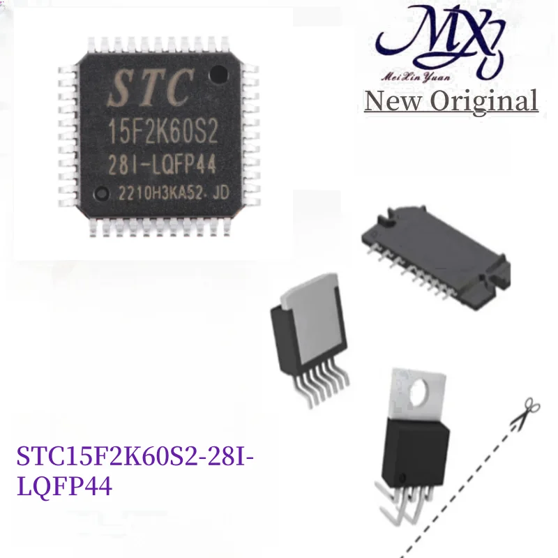 MXY 5Pcs STC15F2K60S2-28I-LQFP44 15F2K60S2 28I LQFP44 Chip MCU New original