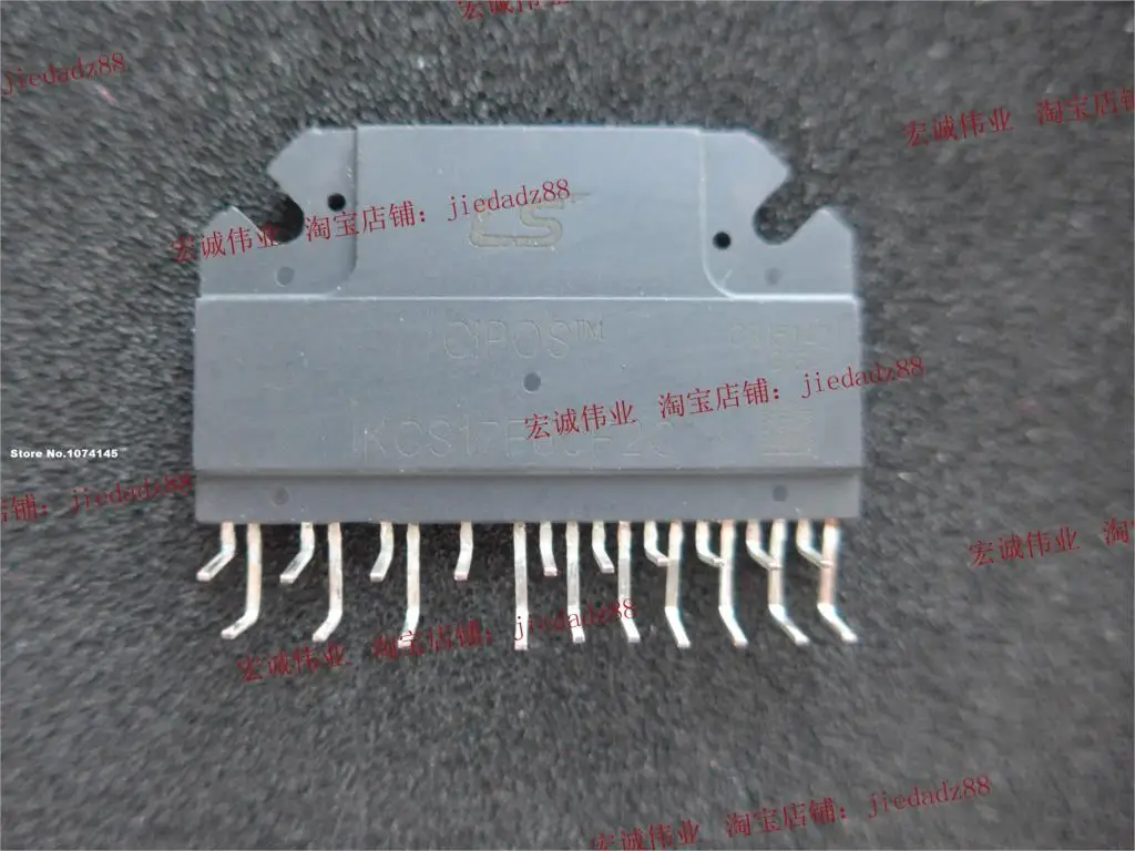Module d'alimentation IGBT, IKCS17F60F2C