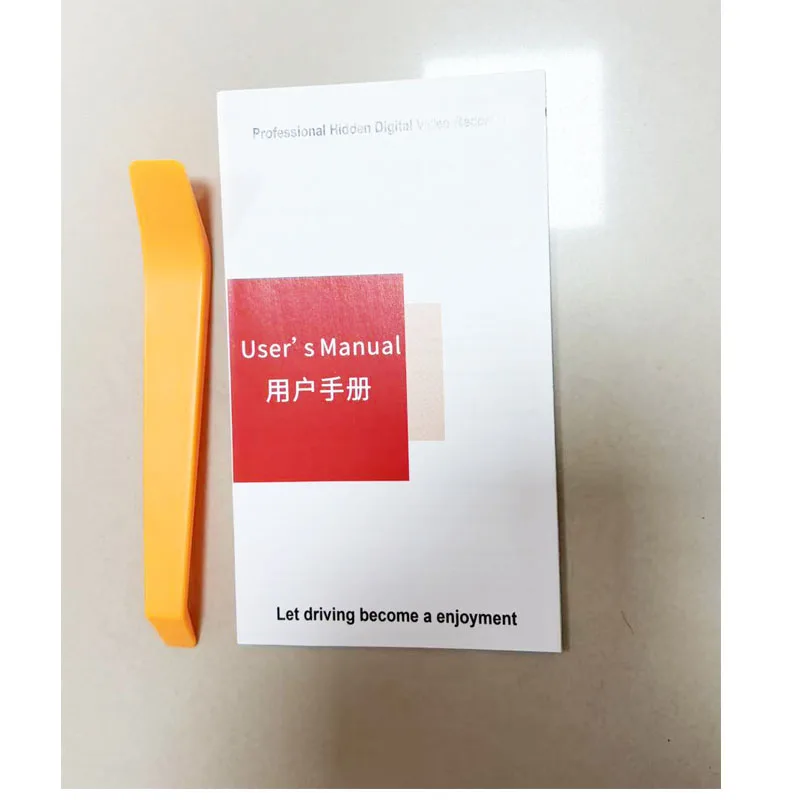 

New Simple tools ,pry bars, easy installation tools