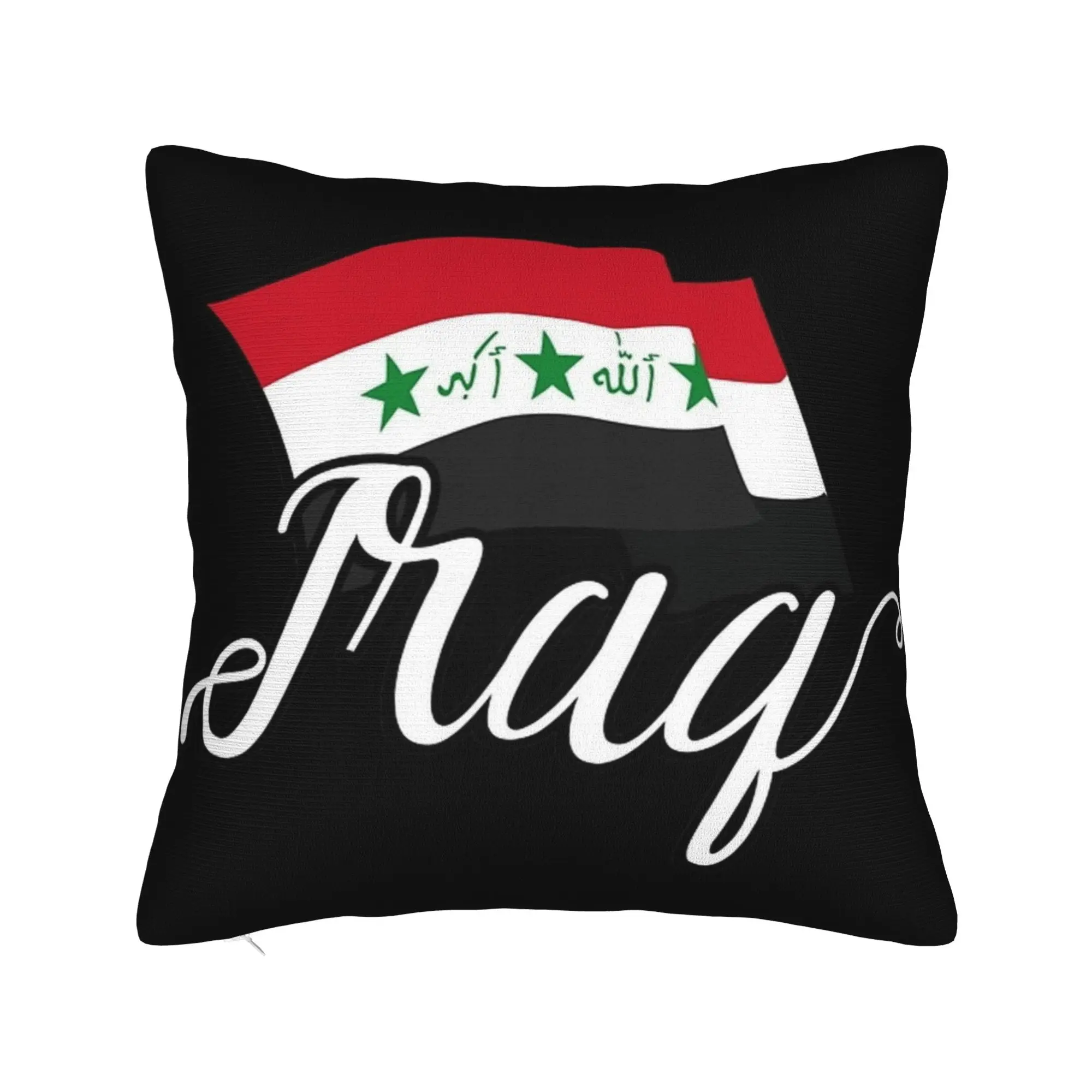 Decorative Pillow Covers Iraq Flag Accessories Home  Throw Pillow Case Cover Square Style Multi-Size