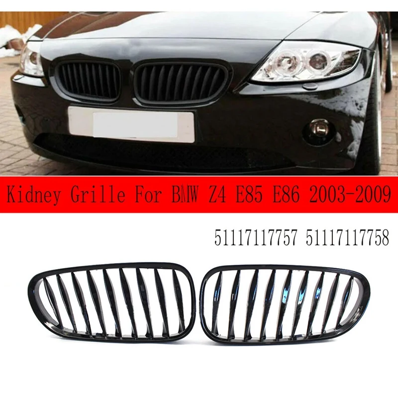 1Set Kidney Grille Replacement Front Bumper Bezel For BMW Z4 E85 E86 2003-2009 51117117757 51117117758 Parts view 4