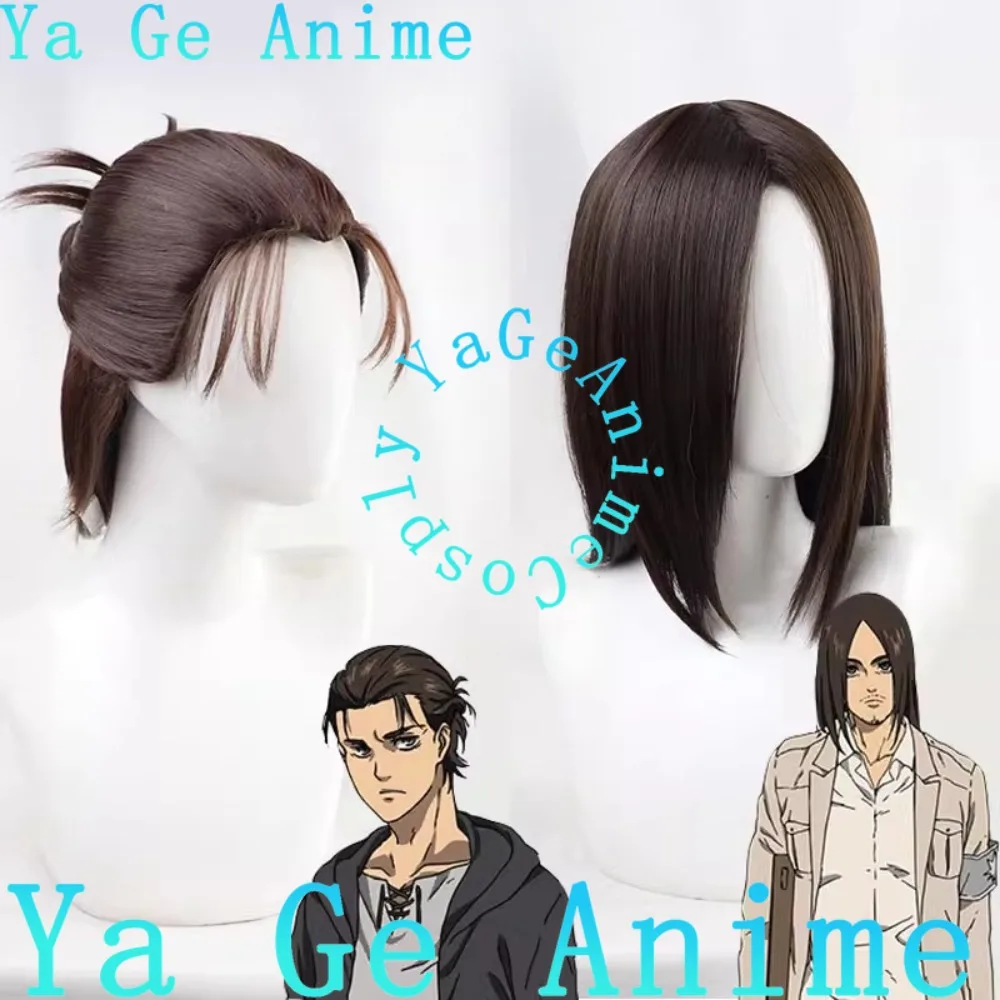 Peluca de cosplay de Eren Jaeger de Attack On Titan, temporada final, juegos de anime, fiesta de Halloween, pelo sintético resistente al calor