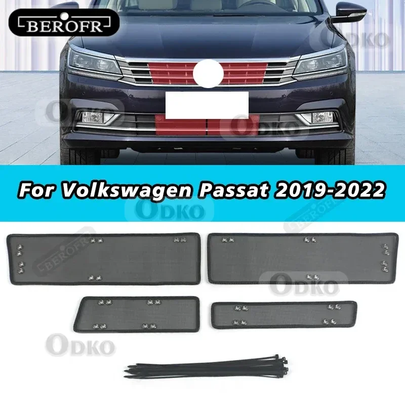 

Для Volkswagen Passat 2019-2022 сетка от насекомых с блестками гоночные грили резервуар для воды защитная сетка крышка панели аксессуары