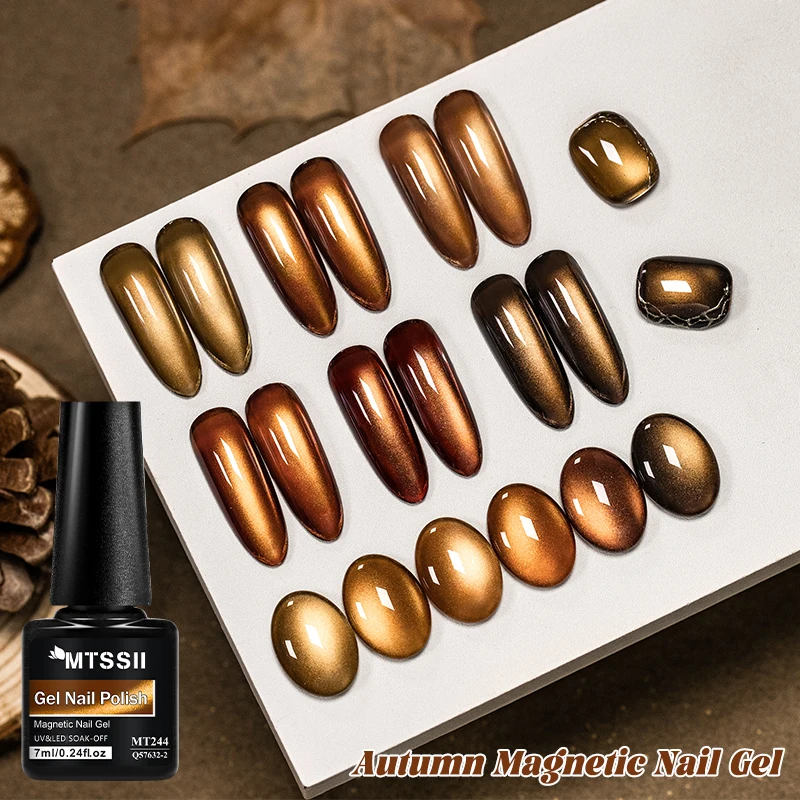 7pcs Autumn Brown Cat Magnetic Gel Nail Polish Set Glass Beads Ultral Shine Semi Permanent Soak Off UV Gel Varnish Nail Supplies