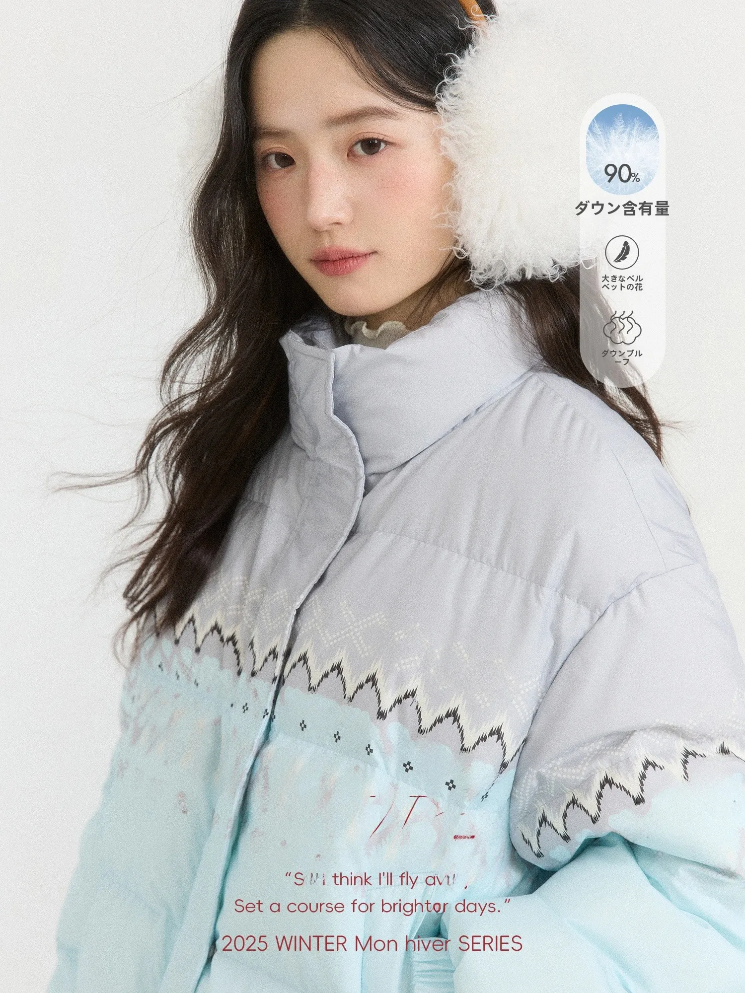 

ORWhite90 Nordic Sle Loose Fit ort Puffer Jaet Женское зимнее пальто с воротником-стойкой Thiened Bread Ape Теплоизоляционное пальто