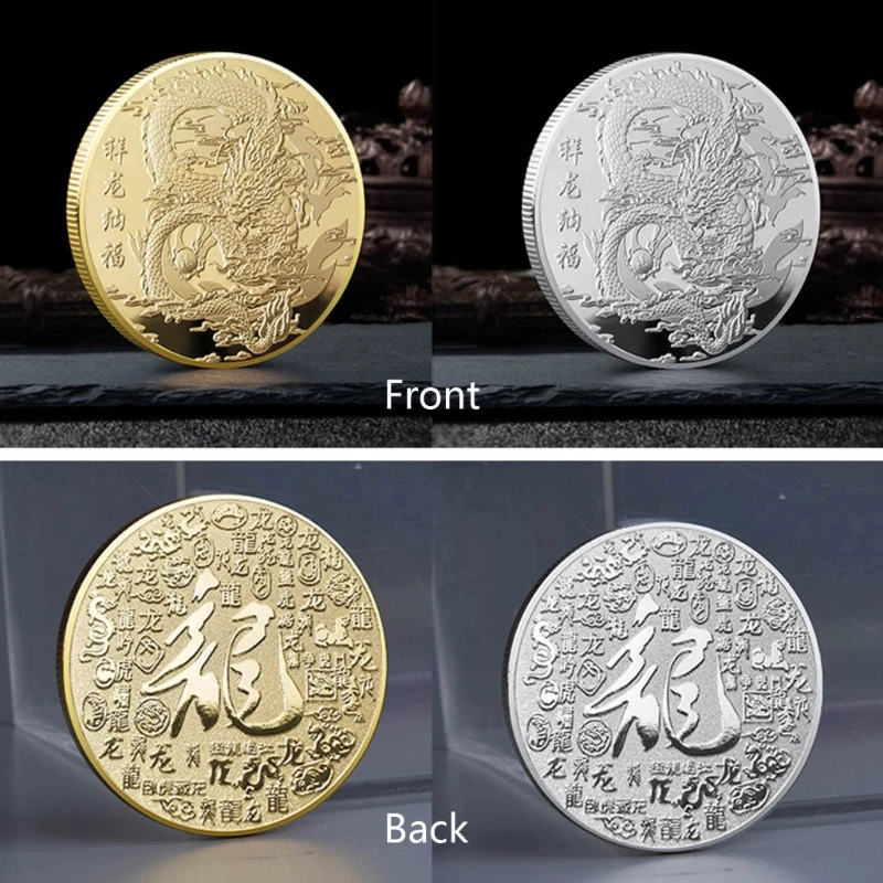 2024 มังกรปีใหม่จีนสะสมเหรียญชุบ Lucky Coina สัญลักษณ์จีนของที่ระลึกของที่ระลึก