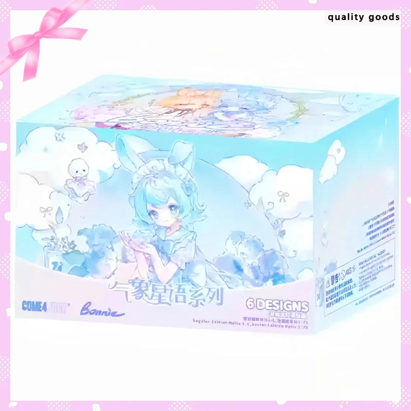 

Come4free третьего поколения, метеорологический спутниковый язык, слепая коробка Bjd, 12 точек, можно перемещать людей, чтобы играть с игрушкой ручной работы