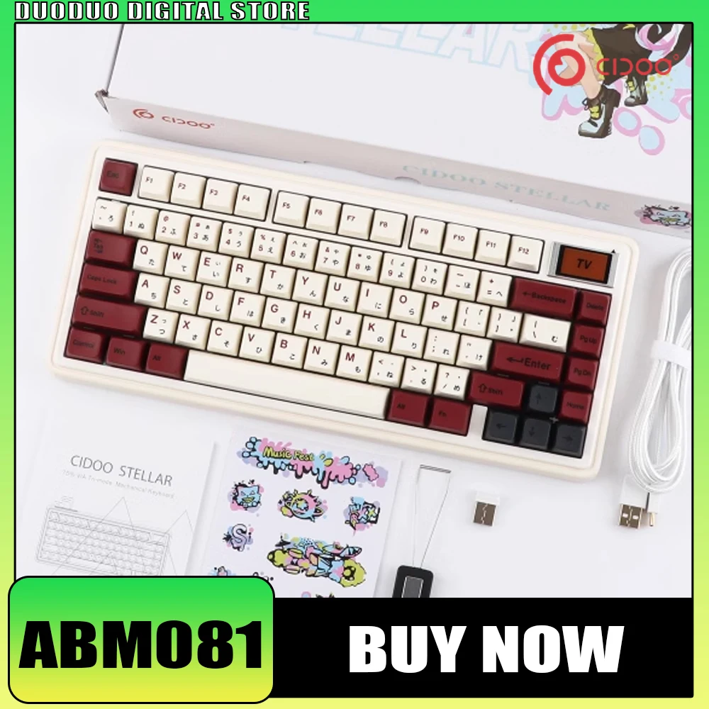 

Механическая клавиатура Cidoo ABM081, регулируемый экран, три режима, горячая замена, Беспроводная игровая мышь под заказ, прокладка, аксессуары для ПК