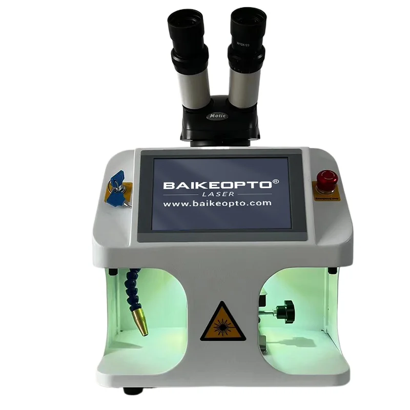 High Precision Smar… - image