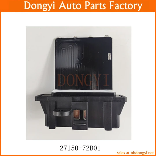 

Резистор двигателя вентилятора отопителя OE NO. 27150-72B01 2715072 B01