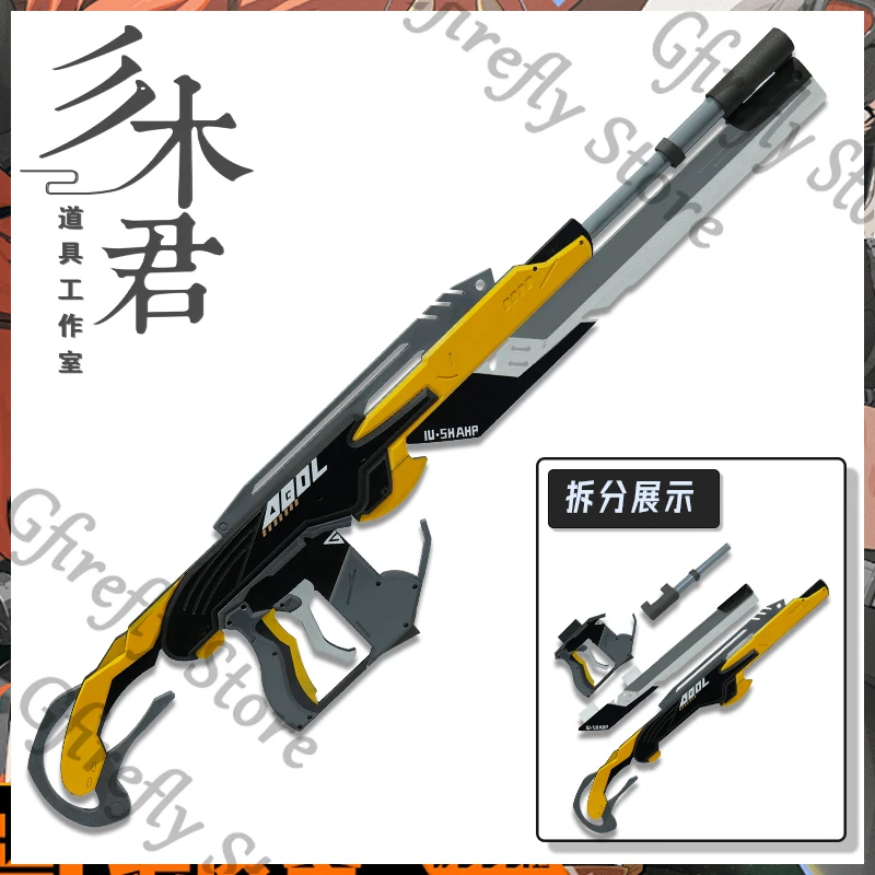 Zenless Zone Zero Cosplay Anime Expo Colleagues Ambitus Trigger Weapon Gun Model Prop Garage Kits High Quality Gift