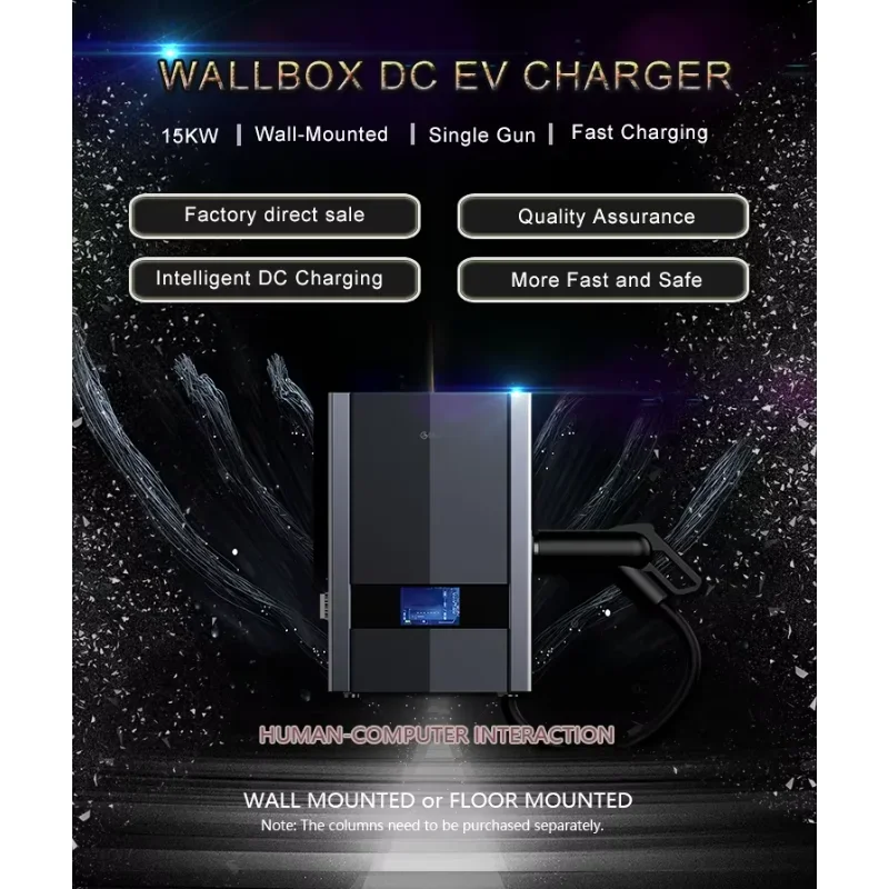 Max Power New Energy Dc 380V 20Kw 60A Dc Fast Ev Charging Station Wallbox