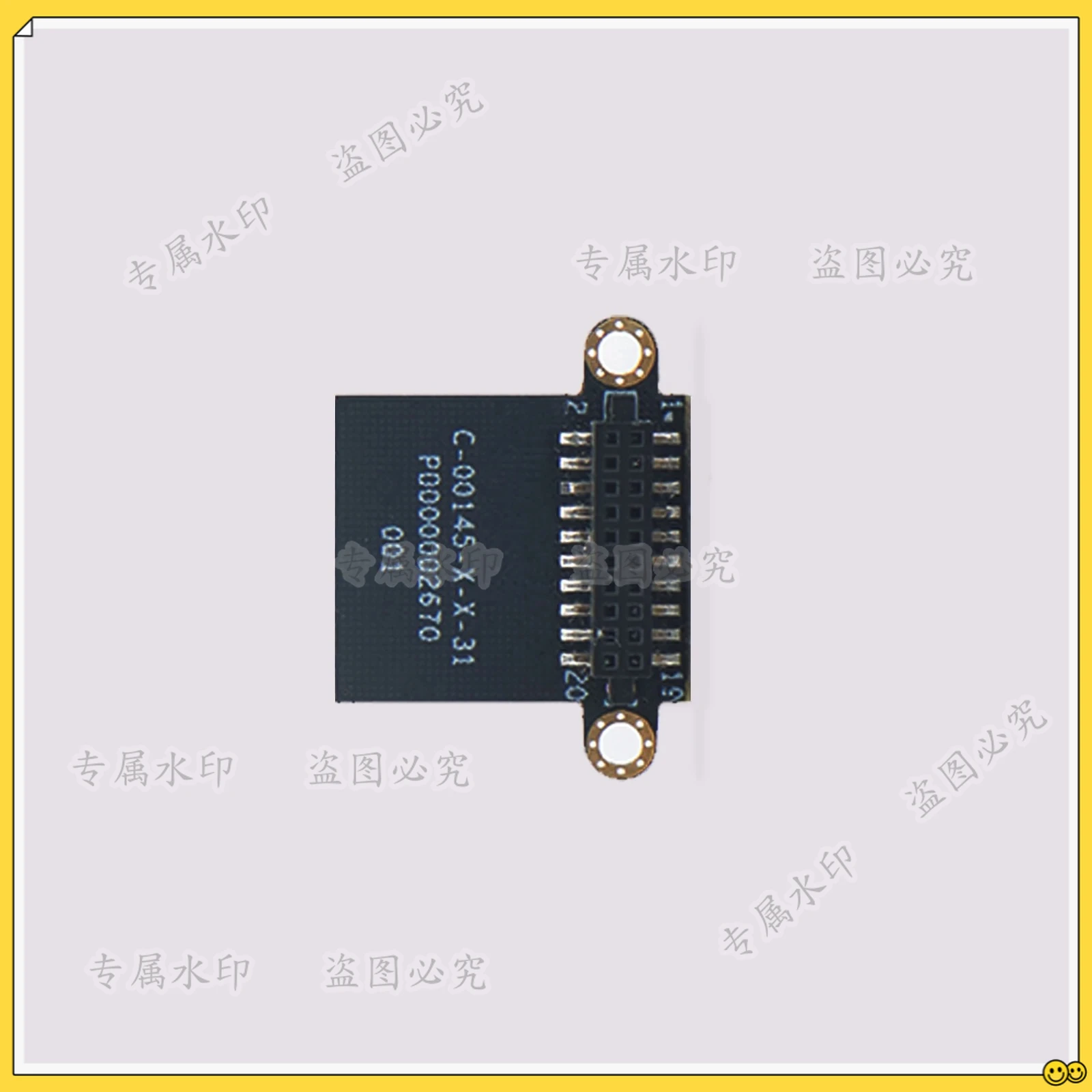 

Plus4 3d printer 32G EMMC