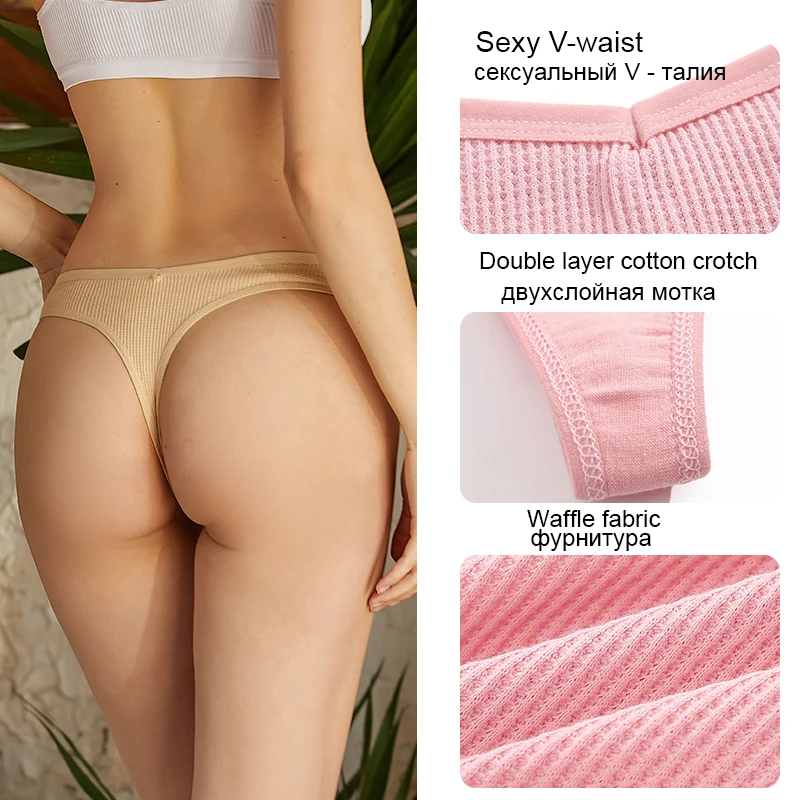 FINETOO 3PCS/Set G-string Panties Waffle Cotton Women\'s Underwear Sexy Panties Female Underpants Thong V-Waist Pantys Lingerie