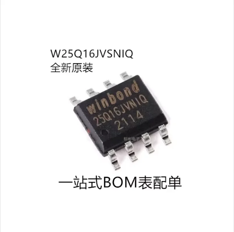 W25Q16JVSNIQ SOIC-8 3V 16M bit serial flash IC