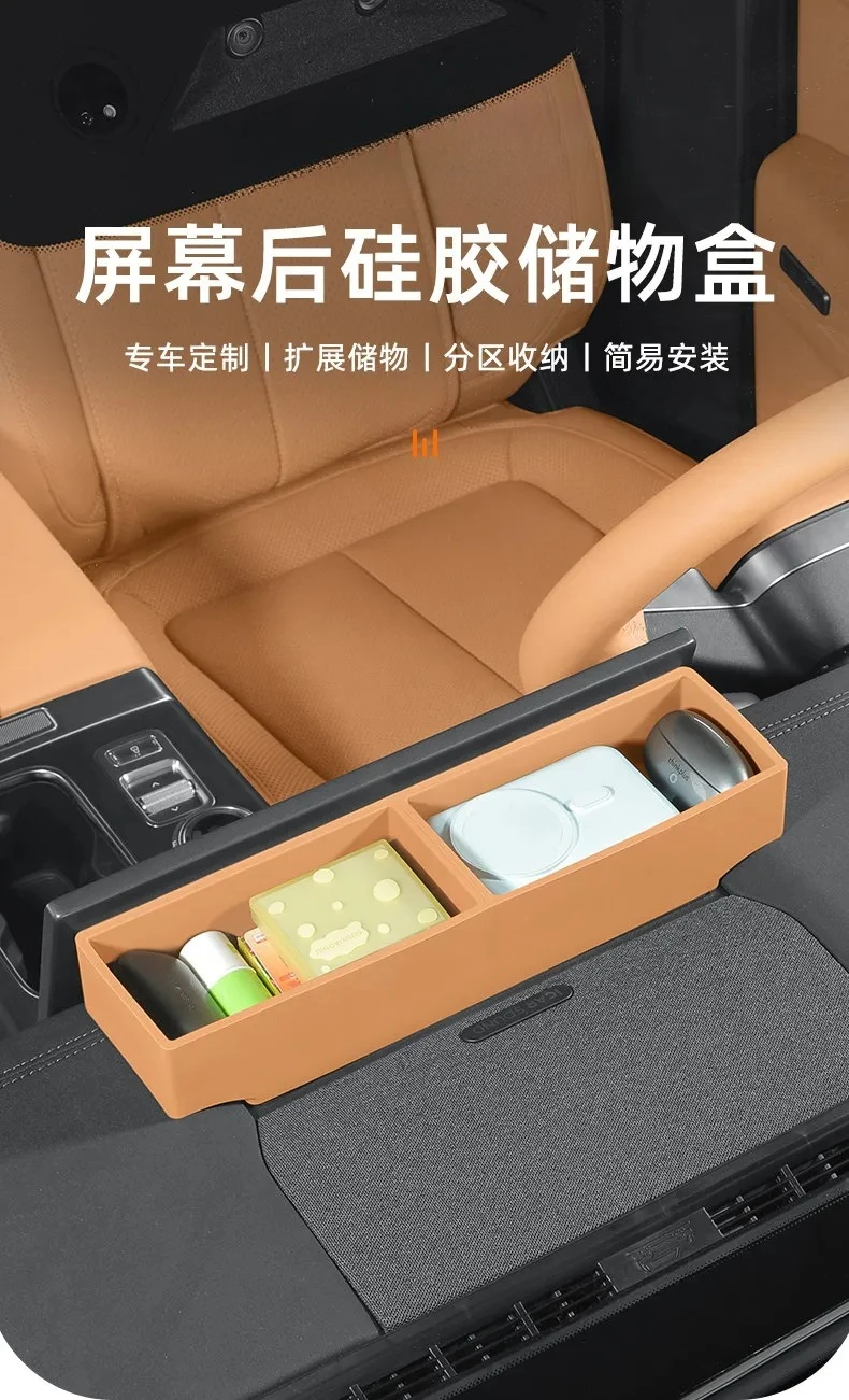 For Chery ICAUR ICAR V27 Car Navigation Screen Rear Silicone Storage Box Dashboard Sundries Organizer Tray Interior Accessories detail image 1