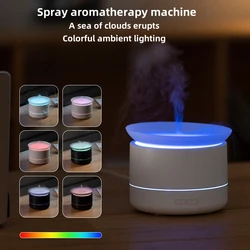 Simulated Fog Aromatherapy Machine Home Office USB Plug in Colorful Atmosphere Light Essential Oil Aromatherapy Humidification