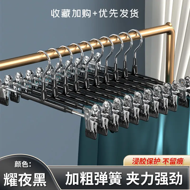 5 قطعة السراويل الفولاذ المقاوم للصدأ كليب خزائن غرفة النوم التخزين المنظم فستان شماعات رفوف الملابس معطف متجر الملابس خزانة شماعات #6