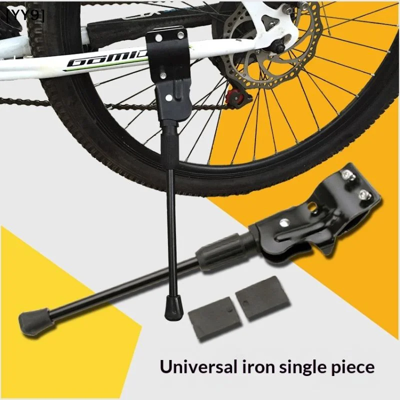 Universeller Fahrradständer, verstellbarer Ständer für Rennräder, Seitenständer, Fußstütze für Mountainbikes, 1 Stück [YY9]